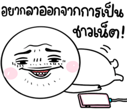 690716874