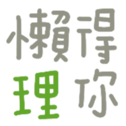 690716898