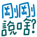 690716902