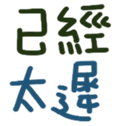 690716904