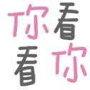 690716905