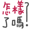 690716908
