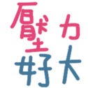 690716917