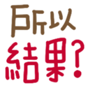 690716919