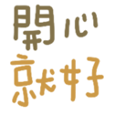 690716922