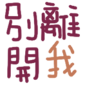 690716929