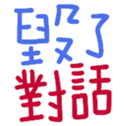 690716930