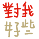 690716932