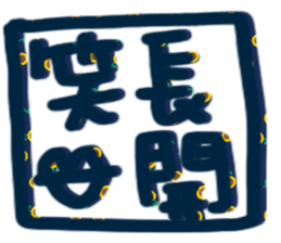690716976
