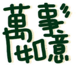 690716978