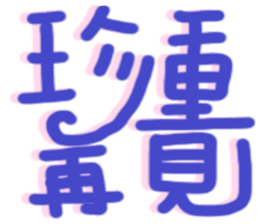 690716979