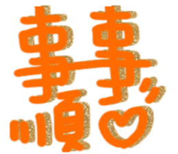 690716984