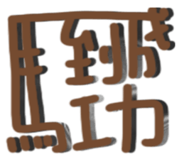 690716985