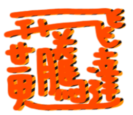 690716987
