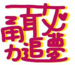 690716990