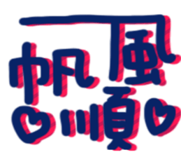 690716991