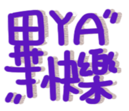 690716992