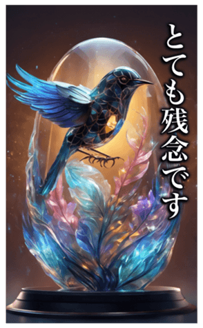 690720464