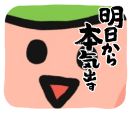 690721551
