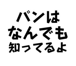 690726530