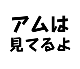 690726531