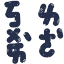 690731293