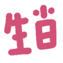690731305