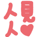 690731314