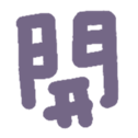 690731322