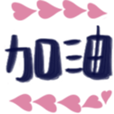 690731334