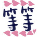 690731354