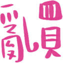690731423