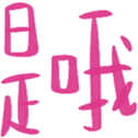 690731444