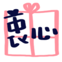 690731929