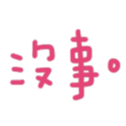 690732276