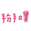 690732279