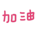 690732280