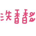 690732281