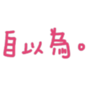 690732282