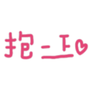 690732288