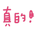 690732292