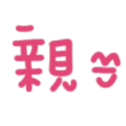 690732294