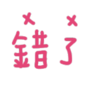 690732297