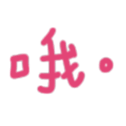 690732298