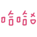 690732301