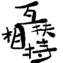 690732697