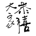 690732698