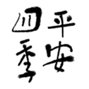 690732702