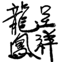 690732704