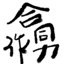 690732707